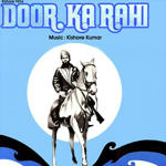 Door Ka Raahi (1971) Mp3 Songs